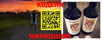 прущая мука Гусев