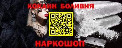 MESCALINE Бузулук