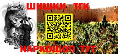 амф Будённовск