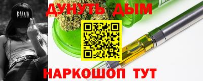 Альфа ПВП Бугуруслан