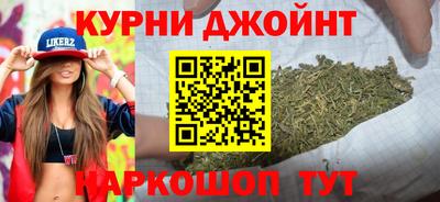 Альфа ПВП Бугуруслан