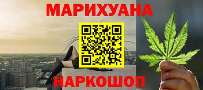 амф Будённовск