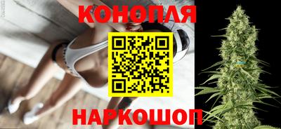 амф Будённовск