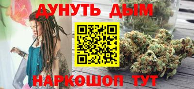 альфа пвп VHQ Гусь-Хрустальный