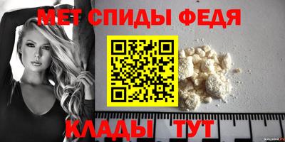 синтетический гашиш Гусиноозёрск