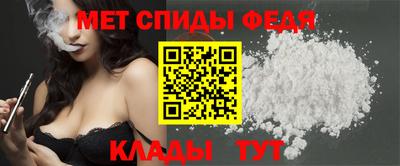 MESCALINE Бузулук