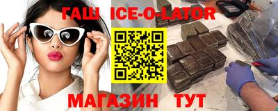 Альфа ПВП Бугуруслан