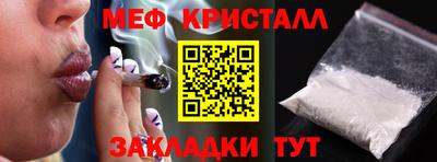 амф Будённовск