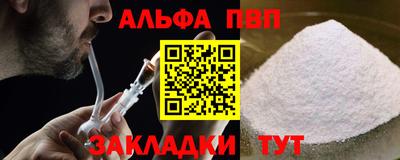 MESCALINE Бузулук