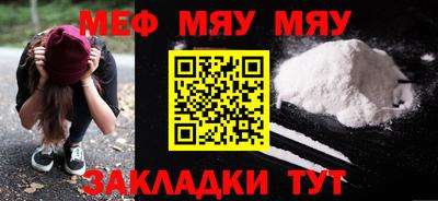 амф Будённовск